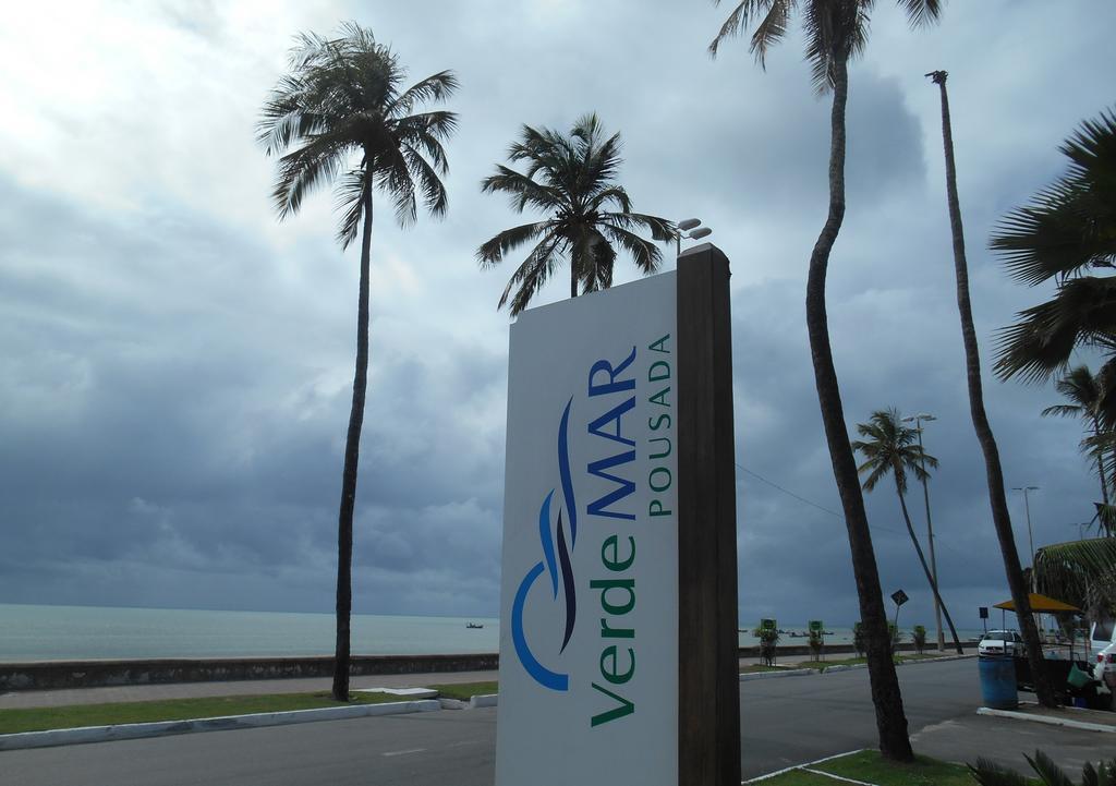 Verde Mar Pousada โจเอาเปสโซอา ภายนอก รูปภาพ